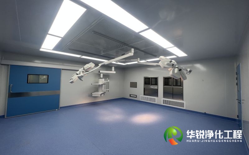 安徽手術室工程裝修設計施工要求
