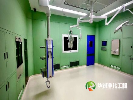 安徽做手術室凈化工程的公司都有哪些廠家