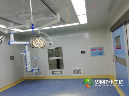 江蘇手術室凈化工程裝修設計三要素