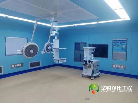 江蘇潔凈手術室裝修布局設計通常需要關注哪些細節問題以確保其有效性
