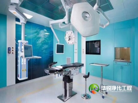 江蘇潔凈手術室的空氣凈化和通風系統設計有什么特別之處嗎