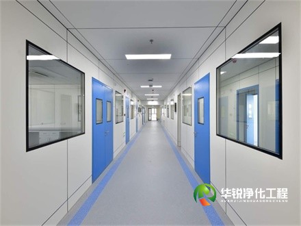 醫學實驗室一般規定
