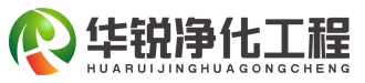 手術室凈化工程裝修要求_四川華銳凈化工程-醫院特殊科室建設公司