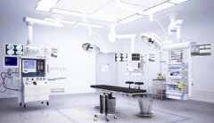 山東關于層流手術室凈化建設項目質量控制的幾點思