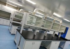 海南化學分析實驗室的設計施工要求