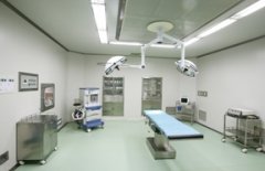 山東手術(shù)室凈化兩種分類形式