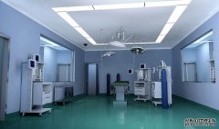 山東潔凈手術(shù)室公司有哪些技術(shù)？