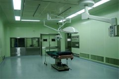 山東手術室凈化工程需要穩步實施