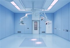 云南手術室的凈化告訴你設計標準。
